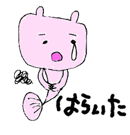 rabbit fish sticker #3358731