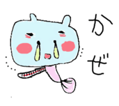 rabbit fish sticker #3358732