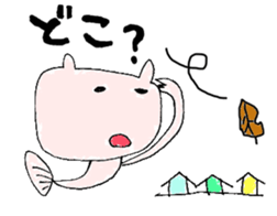 rabbit fish sticker #3358738