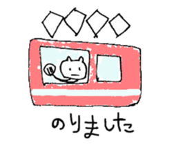 rabbit fish sticker #3358739