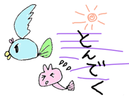 rabbit fish sticker #3358740