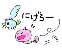 rabbit fish sticker #3358742