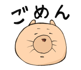 late wombat sticker #3358963