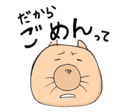 late wombat sticker #3358964