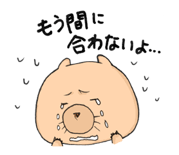 late wombat sticker #3358965