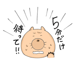 late wombat sticker #3358966