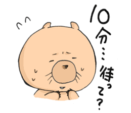 late wombat sticker #3358967