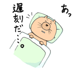 late wombat sticker #3358969