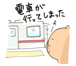 late wombat sticker #3358970