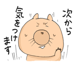 late wombat sticker #3358971