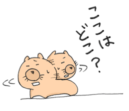 late wombat sticker #3358972