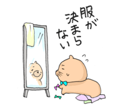 late wombat sticker #3358974