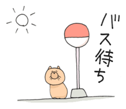 late wombat sticker #3358976