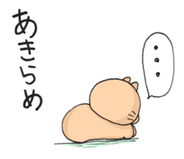 late wombat sticker #3358978