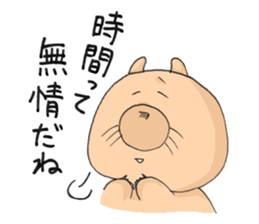 late wombat sticker #3358980