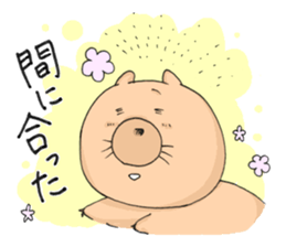 late wombat sticker #3358981