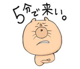 late wombat sticker #3358983