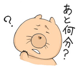 late wombat sticker #3358984