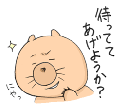 late wombat sticker #3358985