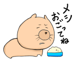 late wombat sticker #3358986