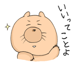 late wombat sticker #3358987