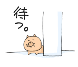 late wombat sticker #3358988