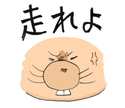 late wombat sticker #3358989