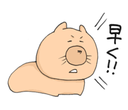 late wombat sticker #3358990