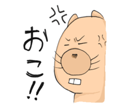 late wombat sticker #3358991