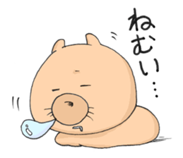 late wombat sticker #3358993