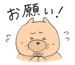 late wombat sticker #3358994