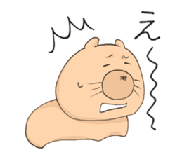 late wombat sticker #3358997