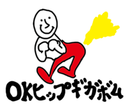 His40mystery sticker #3359153