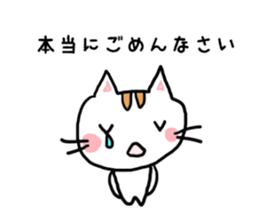 okotowaricat sticker #3359571