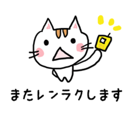 okotowaricat sticker #3359572