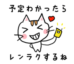 okotowaricat sticker #3359580