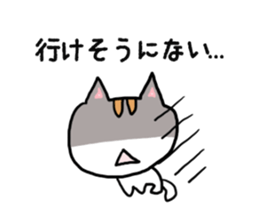 okotowaricat sticker #3359582
