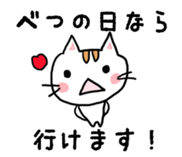 okotowaricat sticker #3359587