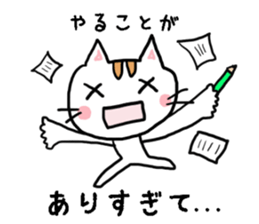 okotowaricat sticker #3359588