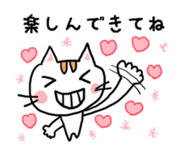 okotowaricat sticker #3359592