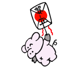 Everyday Life of The Buuta sticker #3359604