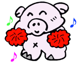 Everyday Life of The Buuta sticker #3359607