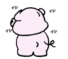 Everyday Life of The Buuta sticker #3359609