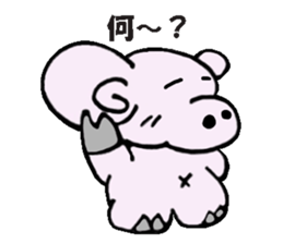 Everyday Life of The Buuta sticker #3359613