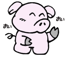 Everyday Life of The Buuta sticker #3359616