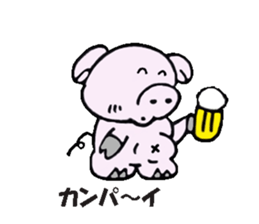 Everyday Life of The Buuta sticker #3359631