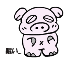 Everyday Life of The Buuta sticker #3359633