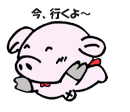 Everyday Life of The Buuta sticker #3359635