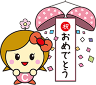 Chiichan. sticker #3359658