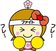Chiichan. sticker #3359659